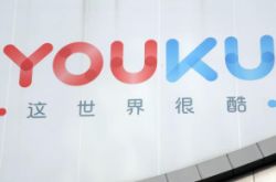 【1分钟科普下】连云港的厂子主要在哪个地方_哔哩哔哩